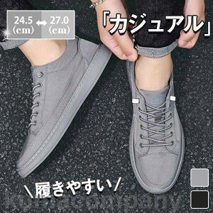 Xj[J[ Y IbNXtH[hV[Y JWA EH[LO C AEghA ʊw ʋ  am  t H ₷ ₷