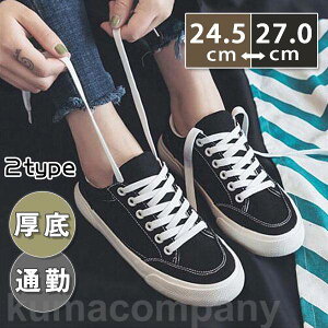 tV Xj[J[ Y JWAV[Y C  tbg w n ʊw y 20  t H AE^[ ₷ WMO