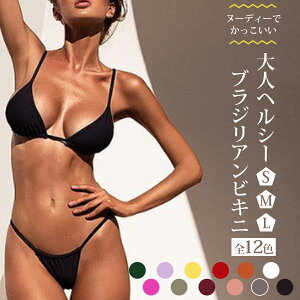 uWArLj }CNrLj fB[X  rLj uWA ZNV[ Zbg RrLj Op gCAO TobO n ̎q  CO Io   O[ sN p