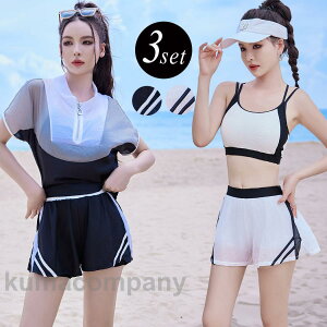  tBbglX fB[X ̌^Jo[ Zp[g u V[gpc  gbvX 3_Zbg oCJ[ C V{H