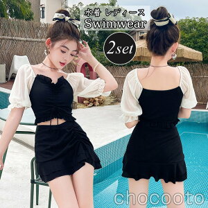  s[X  ̌^Jo[ fB[X ItV_[ 20 30}} I[C ZNV[ obNV [X   C r[` o^C 2023 v[g