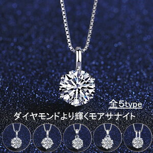 lbNX 1Carat ATiCg Vo[925  40+5cm AWX^[ zCg Vo[ lC xl`A`F[ Eh 嗱 ꗱ 