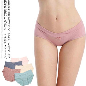  }^jeB V[c 3Zbg 100 [CY pc Rbg ʋC Lk Xgb` ɗD  Ci[ n YO Y DP Dw M/L/LL/3L/4L