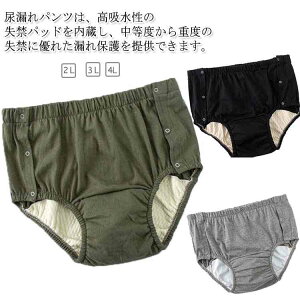 փpc 2 100cc  y jp pc e  jpփpc yփpc Y Ci[ TCh{^ E₷ ARpc 傫TCY 2L 3L 4L