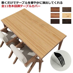 VR e[uJo[  e[uNX 唻 e[ufR[V  H e[u}bg LY ` ` k  i` h~ ϔM ؖ