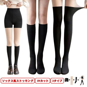 \bNXXgbLO Stq  j[nC\bNX fB[X UVJbg MX X|[cp StEFA  t  ^Cc nC\bNX ؂ւ ʊw St I[C