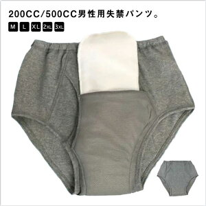 jp փpc 200cc 500cc d  jpփpc dփpc փpc փV[c ARpc pc Y Ci[ V[c ߗ  傫TCY M L XL 2X