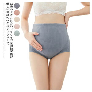 3Zbg }^jeB  Ci[ V[c 100 3g M/L/LL/3L/4L pc n Lk Xgb` EGXg ɗD nCEGXg DP Dw oY YO DP  }} }^