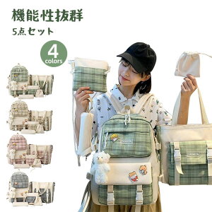 bN LbY q ̎q WjA 5_Zbg bNTbN q lC obO j ObY 킢  w ʊwobO q ct ۈ牀 w wN Z w m 