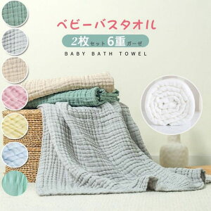 oX^I xr[ K[[oX^I K[[ ^I Ԃ   ݃J[ 6dK[[ 100 x z 105*105CM ` 2Zbg Ԃ    oX