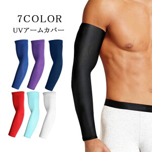 Ă΍ AEghA X|[c Ă~ Y  Oh~ hV̓ ʋC A[Jo[ UVA[Jo[ fB[X O UVJbg ⊴  ̓ Mtg v[g