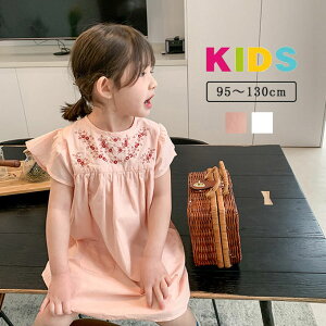 t hJ N[lbN Rbg LbY qhX ؂ւ V Vv q s[X ̎q n  V[g Mtg   킢