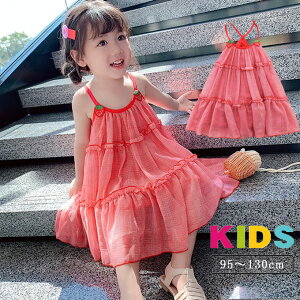 ~fBA JWA L~\[ ؂ւ LbY qhX Vv Mtg q s[X ̎q `FbN  m[X[u  킢 V 