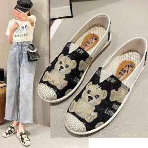 Xb| ܂  Xj[J[ RȂ I _炩 ؍n tbg V[Y  F Aj}   j[N y oCJ[ mg[ ؂ ^C  Aj} 