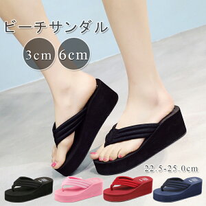 r[`T_ fB[X  n y gOT_ ₷ T_ fB[X q[6cm q[3cm C ɂȂ ̎q W[p ^Ep p Sn  킢