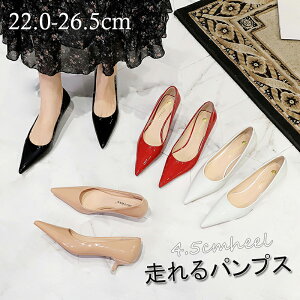 pvX ɂȂ ₷  |CebhgD 4.5cmq[ pvX Gi ₷  񎟉 p[eB[ ₷ n TCY 傫TCY [q[ X