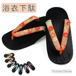  fB[X  a ėp ₷ ɂȂɂ T_ Q^  Č ˉ Eߌ^ p  Q^ a čՂ ԉΑ y  wl Vv COS nEB R