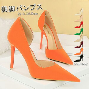 pvX TChJbgpvX sq[ nCq[ |CebhgD 11cmq[ fB[X pvX uC_V[Y TCY 傫TCY t H~ rpvX  tH