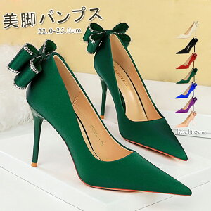 pvX ɂȂ nCq[ fB[X pvX obN{ CXg[t 10cmq[ ₷ IP[WpvX  񎟉 p[eB[ 傫TCY TCY p