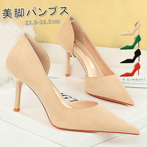 fB[X pvX TChJbgpvX |CebhgD nCq[ sq[ 8.5cmq[ fB[X pvX XG[h uC_V[Y r H~ rpvX  tH[