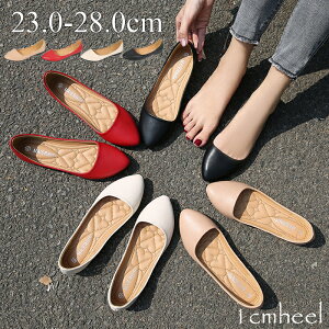 pvX ɂȂ ₷  y |Cebh tbg NbV EȂ _炩 X[X t   x[W 23.0 25.0 25.5 26.0 26.5 27.0 27.5 28.0cm TCY 傫TCY 