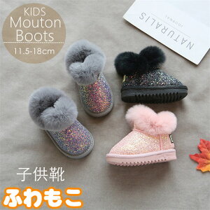 {Au[c h  qC qǂ ̎q C h ~  ~ TCht@Xi[ [gu[c LbY q xr[ V[gu[c Nуu[c Xm[u[c JWA 