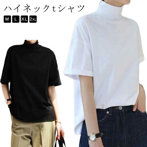  tVc  ĕ n nClbNtVc Jbg\[ StEFA ^[glbN St  fB[X Vv   ؍t@bV eB[Vc JWA ܕ