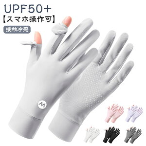  fB[X t UVJbg Ђ Ăh~ ėp  X}z\  ʋ O΍ O[u ʋC o St ^]p ] TCNO bV z oC