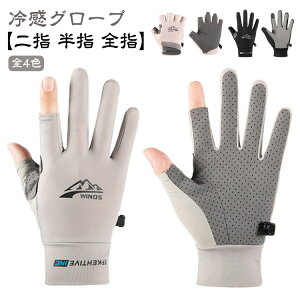  t uvJbg  Y O[u ⊴ O[u St bV Ăh~ Ђ X}zΉ fB[X w ʋC Ă  wȂ oCN X|[c w z Sw 