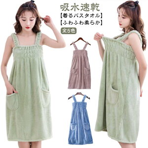 ^I ėp }} ӂӂ oX[u oXbv fB[X ₷   O  z^I bv^I |Pbgt oX[u lp s[X