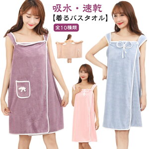 킢 bv^I oX^I fB[X ^Is[X oX[u oX^I oXbv oXbv^I Cオ lp z^I |Pbgt ӂӂ [