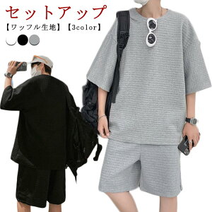 n[tpc  Y K   n ㉺Zbg X|[cEFA bt  n JWA TVc Y{ [EFA  Vv TVc 傫TCY 