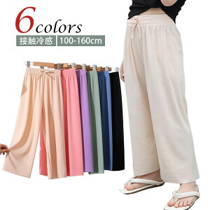 Ђ pc ̎q Chpc q ΍  j̎q {gX Y{  LbY y  [EFA bNX WjA Opc ڐG⊴ Y{ O K[