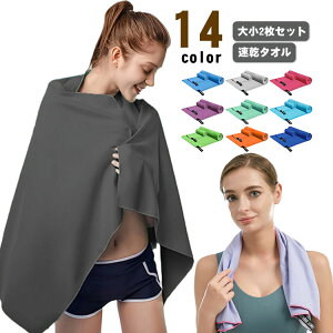 ZC^I y召2Zbgz^I 40×60cm+60×122cm K y tFCX^I ZC^I X|[c^I z XC~O^I z z^I Z[^I y X|[c 