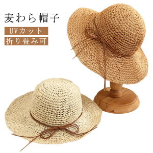 Xq fB[X ܂肽 Xg[nbg nbg y[p[nbg Ă΍  ܂  Xq 킢 UVJbg  t s C r[` Ă΍ UVPA 