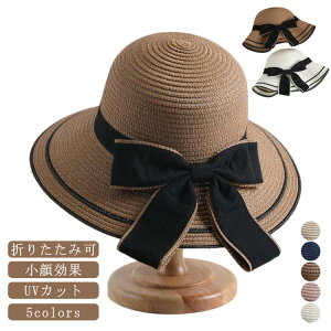  ܂肽  Xq  t UVJbg nbg  fB[X ΍L y[p[nbg Ă΍ Xg[nbg Ă~ { 킢 UVJbg GK