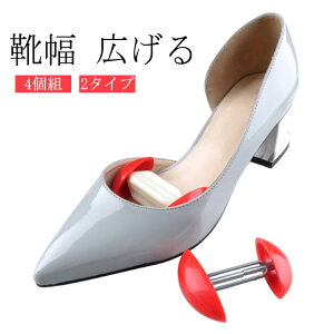 TCY V[YXgb`[ C vC 4g u[c V[L[p[ Ĉ΂ CL΂ Xj[J[ CY pvX L V[YXgb`[ rWlX L O  