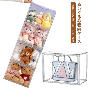 ʂݎ[P[X V[Y{bNX [{bNX RNV Wp ʂ݃P[X Xj[J[{bNX [P[X P[X  I  RNVP[X NA ECi[P