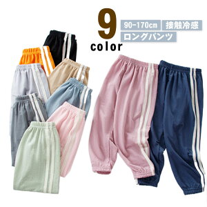 t   q Vv [EFA WK[pc 1{C Opc j̎q ̎q LbY xr[ WjA h΍ Y{ {gX O΍ qǂ 