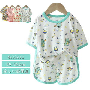 TVc LbY  q  [EFA pW} LbY ZbgAbv j̎q y  xr[ ̎q Ђ ㉺Zbg   V[gpc EGXgS  80 90 100