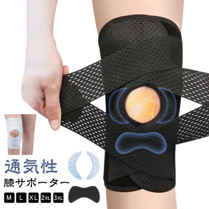 ^ o[ M-3XL }WbNe[v Gp Ђ X|[c  ی G jp Œ Ђ GT|[^[ 傫TCY ʋC G T|[^[ p GWPA x   G֐ߕ⏕ 