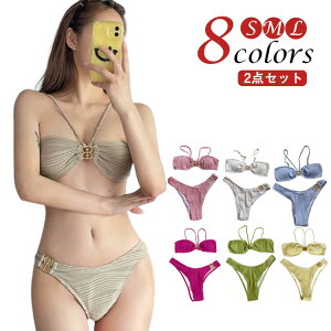 2_Zbg  lq C ^Lj  Zp[g z^[lbN 傫TCY  ZbgAbv tgcCXg rLj ZNV[ r[`EFA fB[X 20 30 Vv X^C