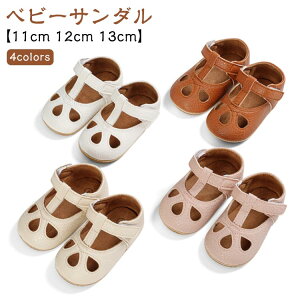 xr[T_  oYj 킢 xr[V[Y }WbNe[v ̎q ܐی t r[`T_ qC ėp y bV Ԃ v[g t@[XgV[Y