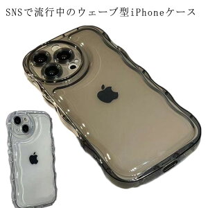 NA iPhone15 EF[u  NAP[X P[X iPhoneP[X iPhone14 ˂ X}zP[X EF[u plus iphone13pro max iphone12 iphone14 ؍ g^ TPU ϏՌ 킢  Ȃ݂Ȃ