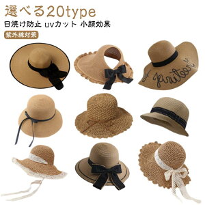  Xg[nbg O΍  ^ y[p[nbg Ă΍ Ăh~ C uvJbg t Xq fB[X ܂肽 ΍L Xg[nbg s Xq r[` 