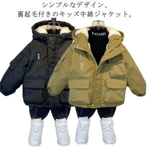 ~ q j̎q LbY  ȃR[g {A u] t[ht hR[g ۉ Wp[ H H N AE^[  ʉ ʊw  ȃWPbg ~ ȃWPbg 10