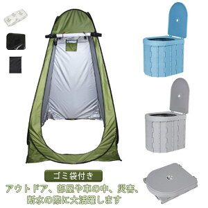 gC |[^ugC eg Zbg p ЊQ gC ւeg ǂł gуgC pgC g Xߎ Lv AEghA ܂肽 ܂ hЃObY ȈՃgC