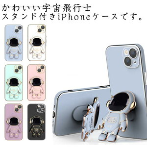 pro P[X P[X ϏՌ 13mini FsmX^ht iPhone14P[X iPhone13 iPhone15 14Pro 13ProMax 14Promax 12mini ACtH15 iphone15 یJo[ X}zP[X iPhone12P[X 12Pro 12ProMax 13Pro