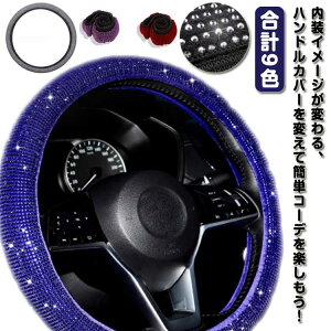 ʎ CXg[nhJo[ XeAOJo[ CXg[ nhJo[ ɂ LL یJo[ yX^] I v[g y