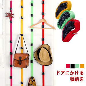  wbg t 8A hAtbN Ǌ| [ hAp RpNg xg hA tbN O hAnK[ CeA ȒP R[gnK[ R[g| Xq|  hAtbN N